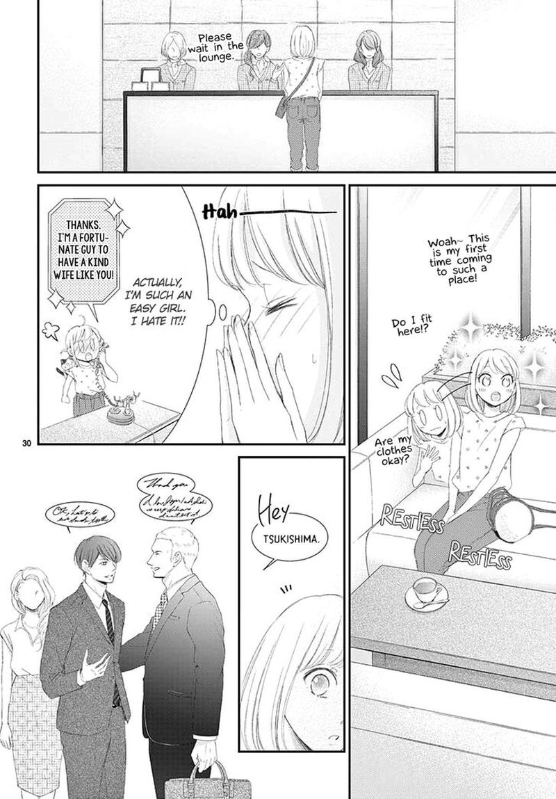 Yoi No Yomeiri 2 30