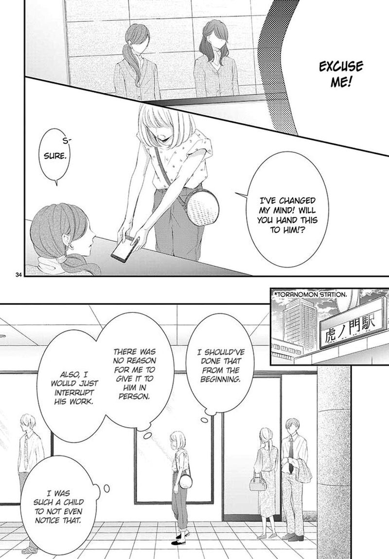 Yoi No Yomeiri 2 34