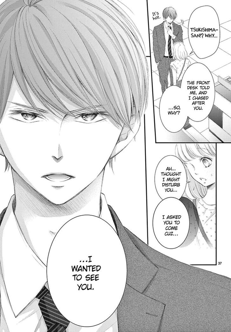 Yoi No Yomeiri 2 37