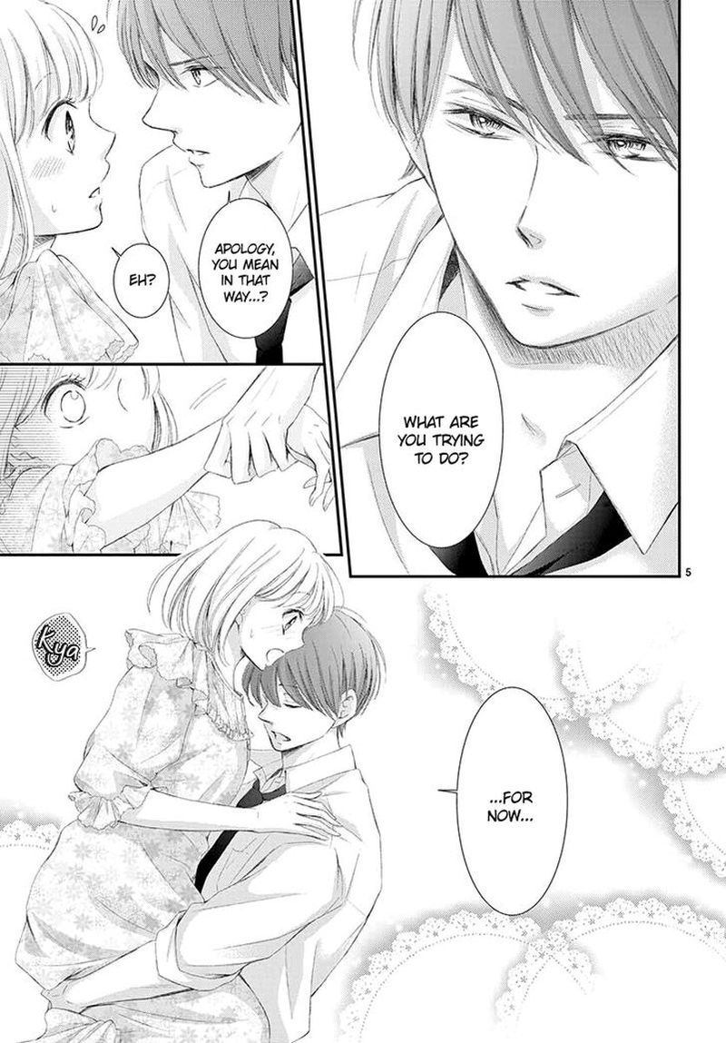 Yoi No Yomeiri 2 5
