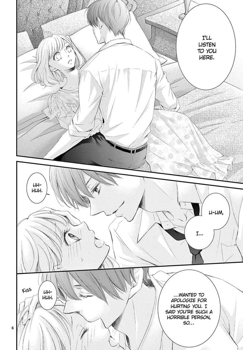 Yoi No Yomeiri 2 6