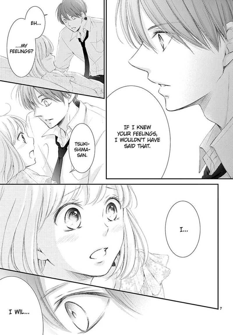 Yoi No Yomeiri 2 7