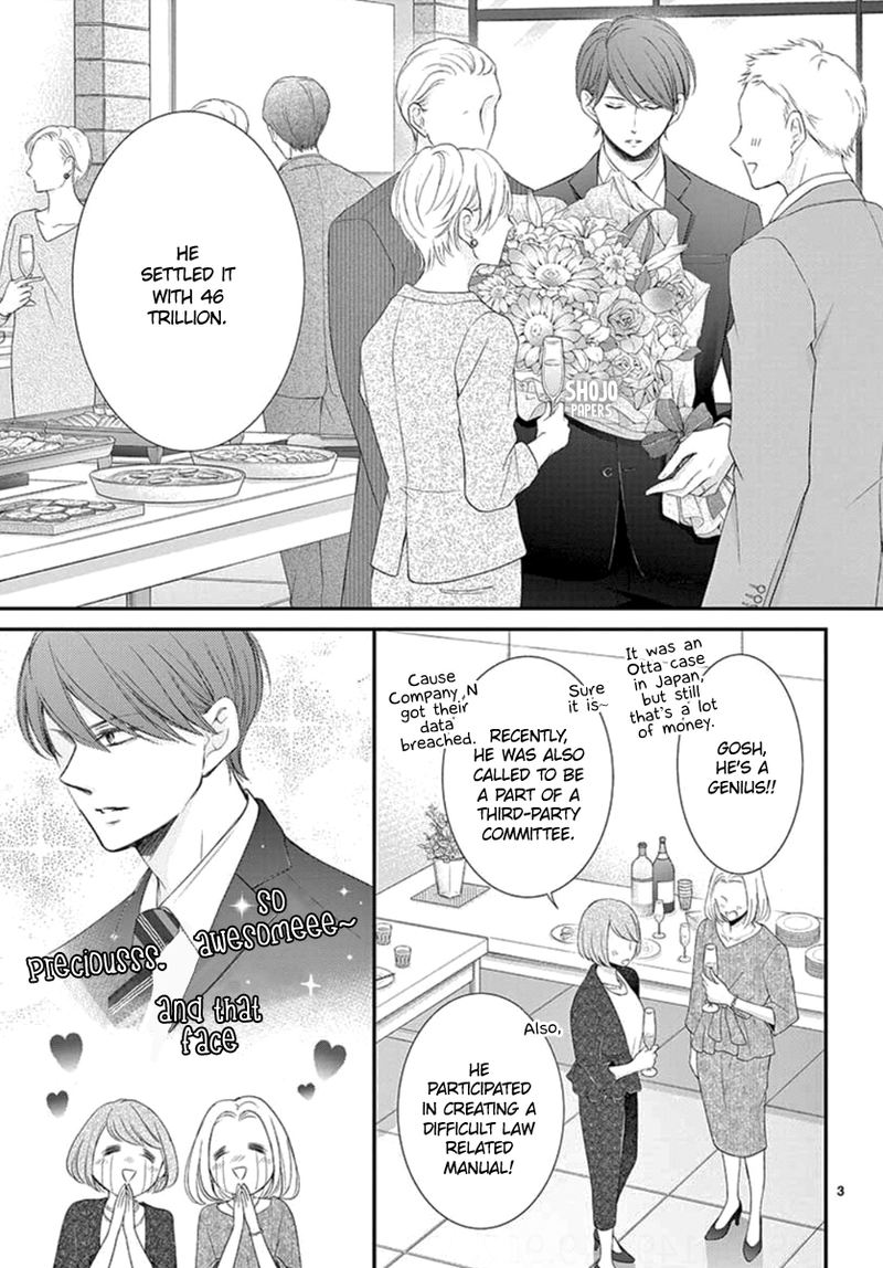 Yoi No Yomeiri 20 4