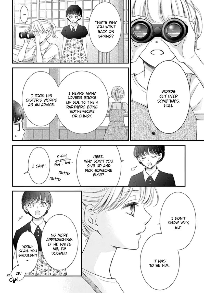 Yoi No Yomeiri 21 22