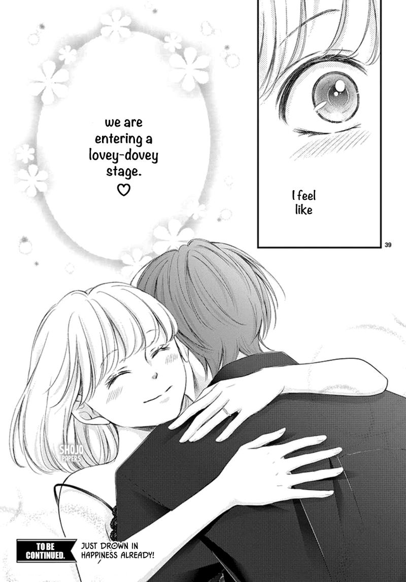 Yoi No Yomeiri 23 39