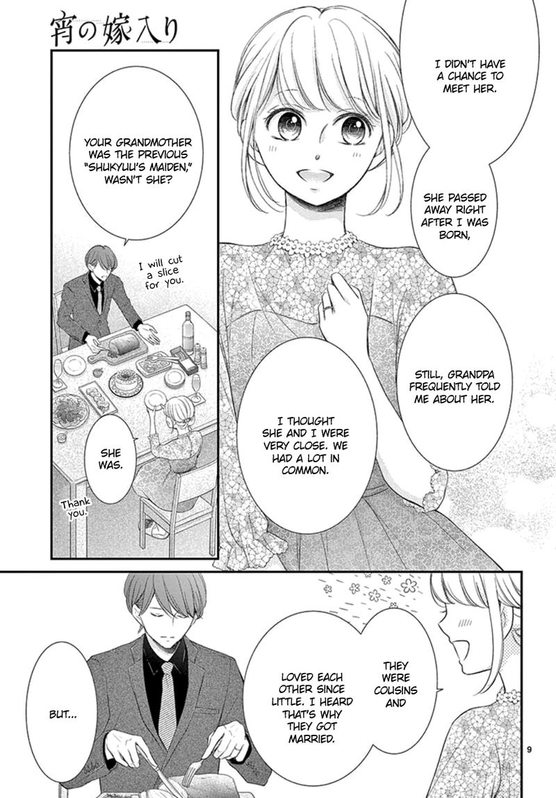 Yoi No Yomeiri 23 9