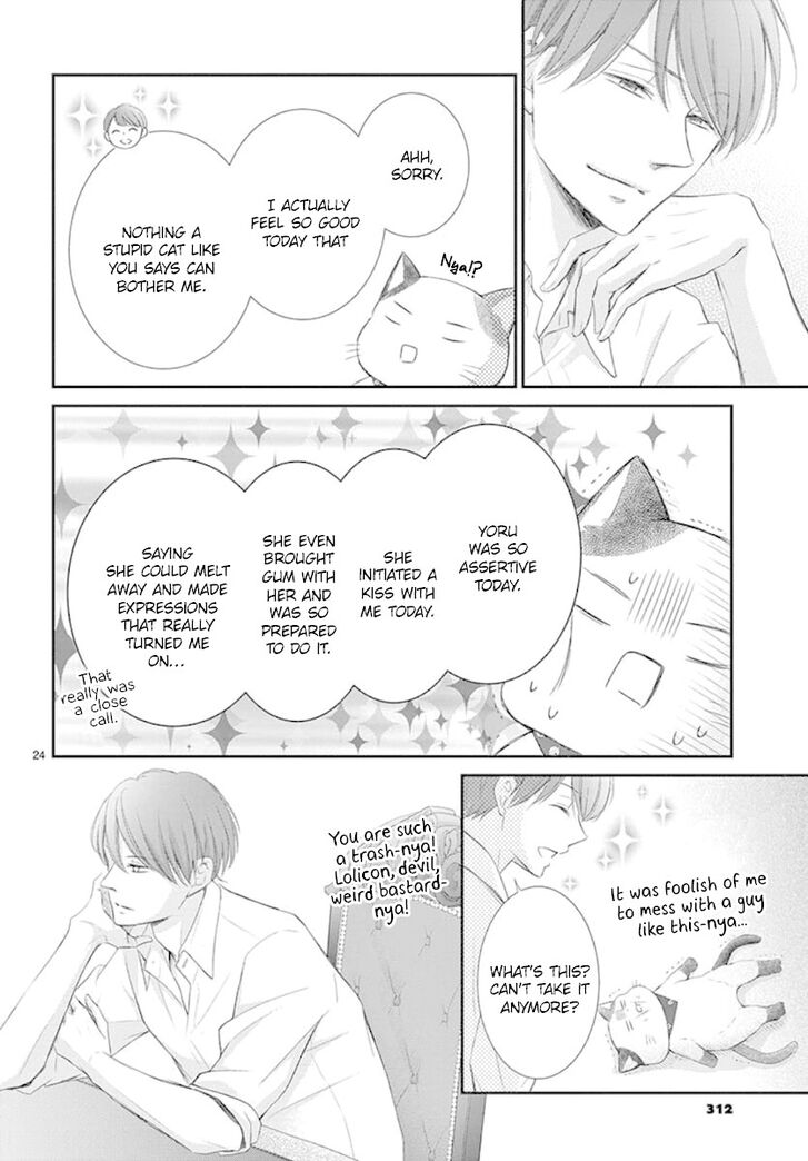 Yoi No Yomeiri 8 24
