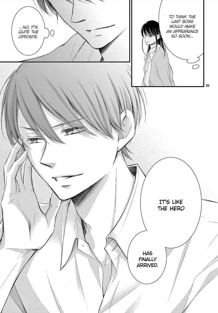 Yoi No Yomeiri 8 25