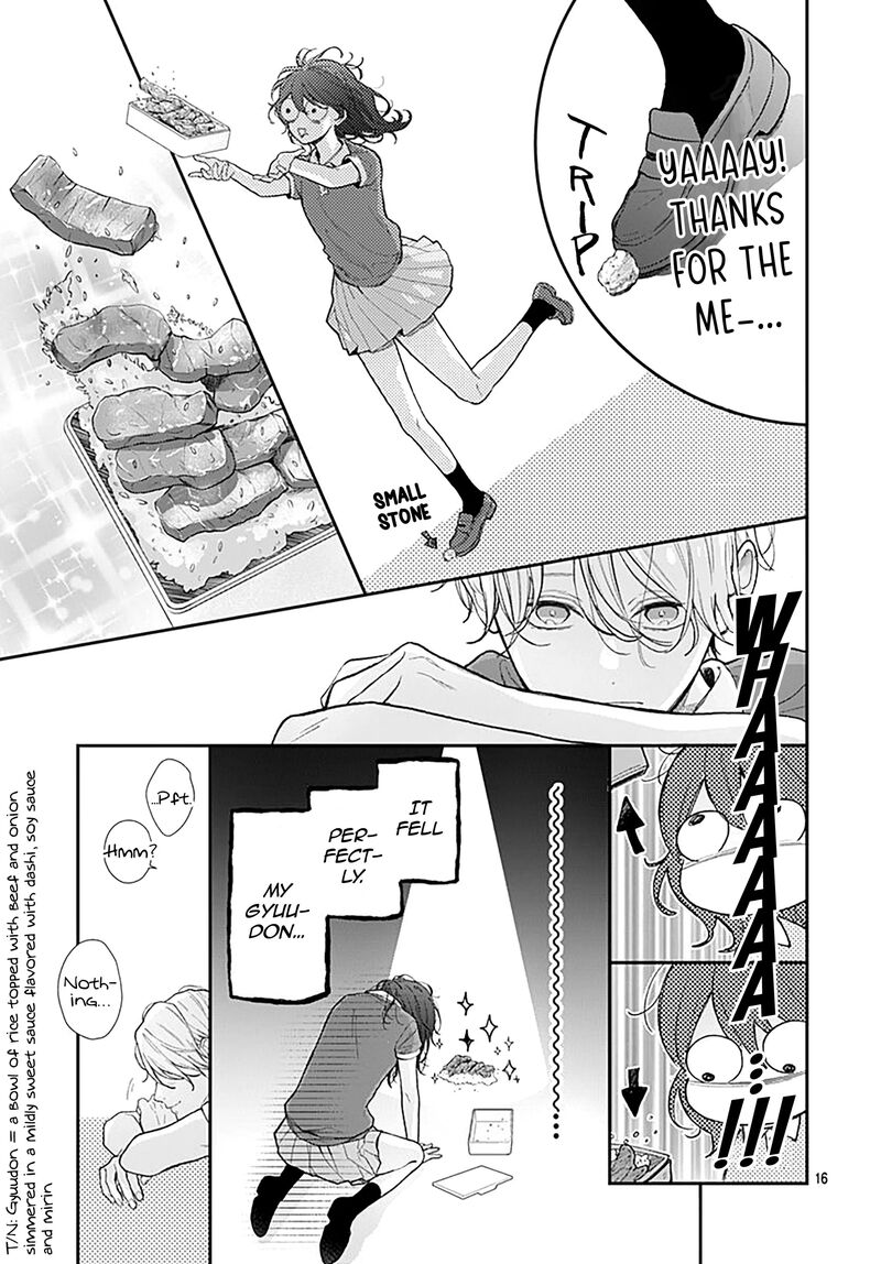 Yojouhan No Ibara Hime 1 15