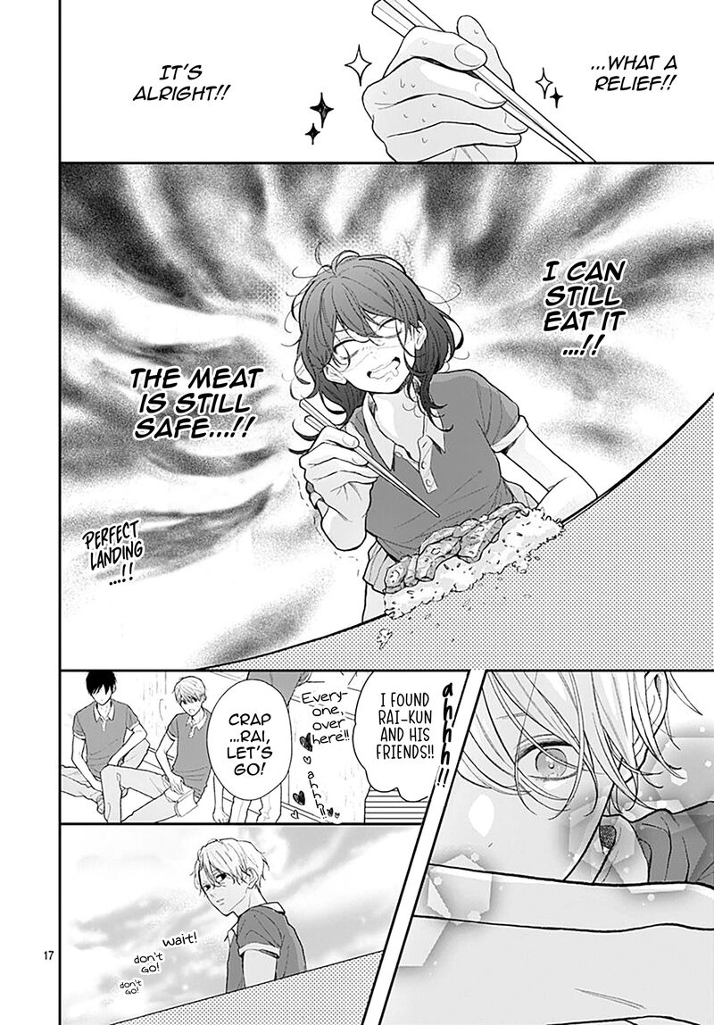 Yojouhan No Ibara Hime 1 16