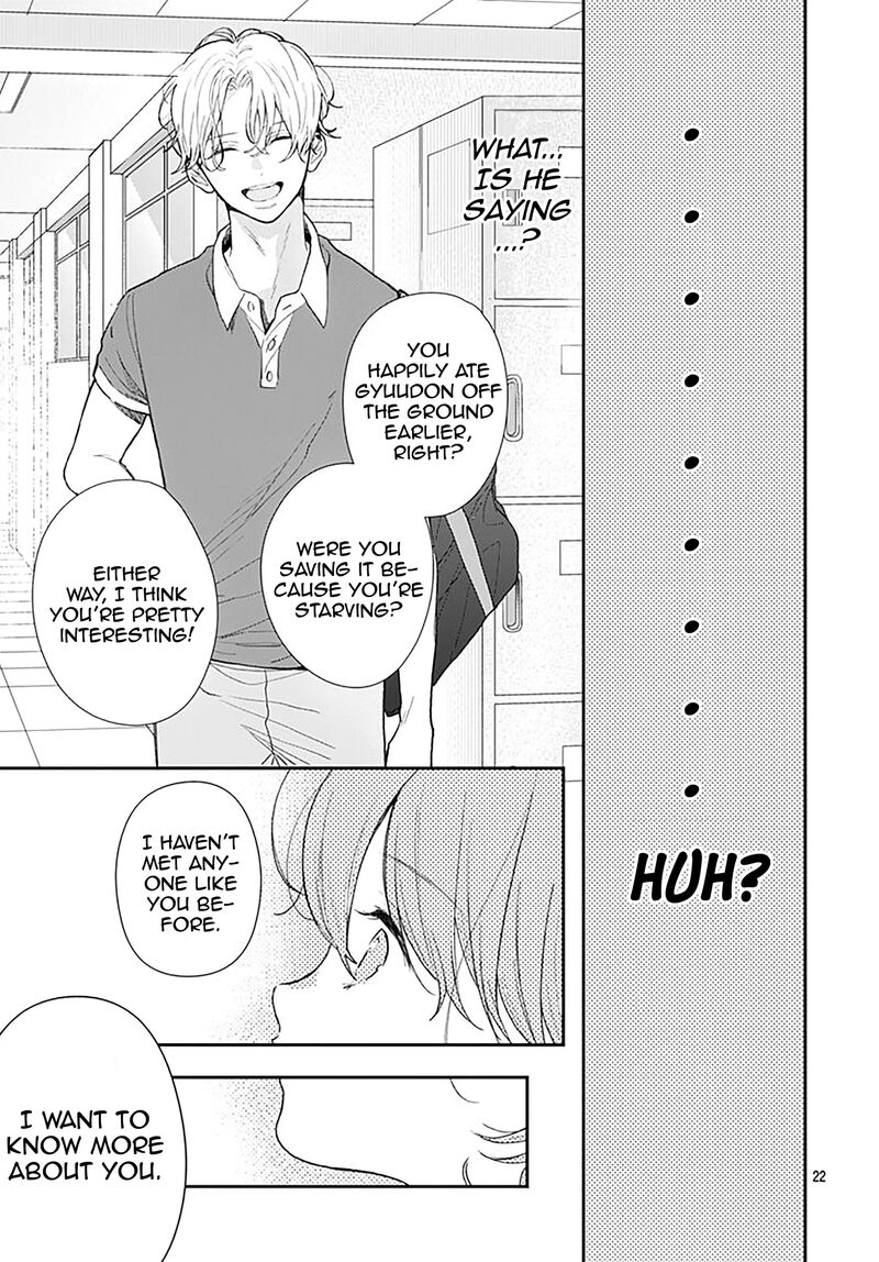 Yojouhan No Ibara Hime 1 21