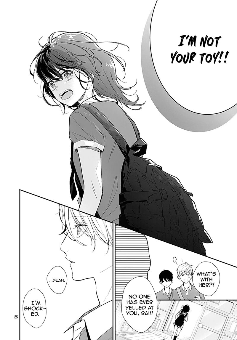 Yojouhan No Ibara Hime 1 24