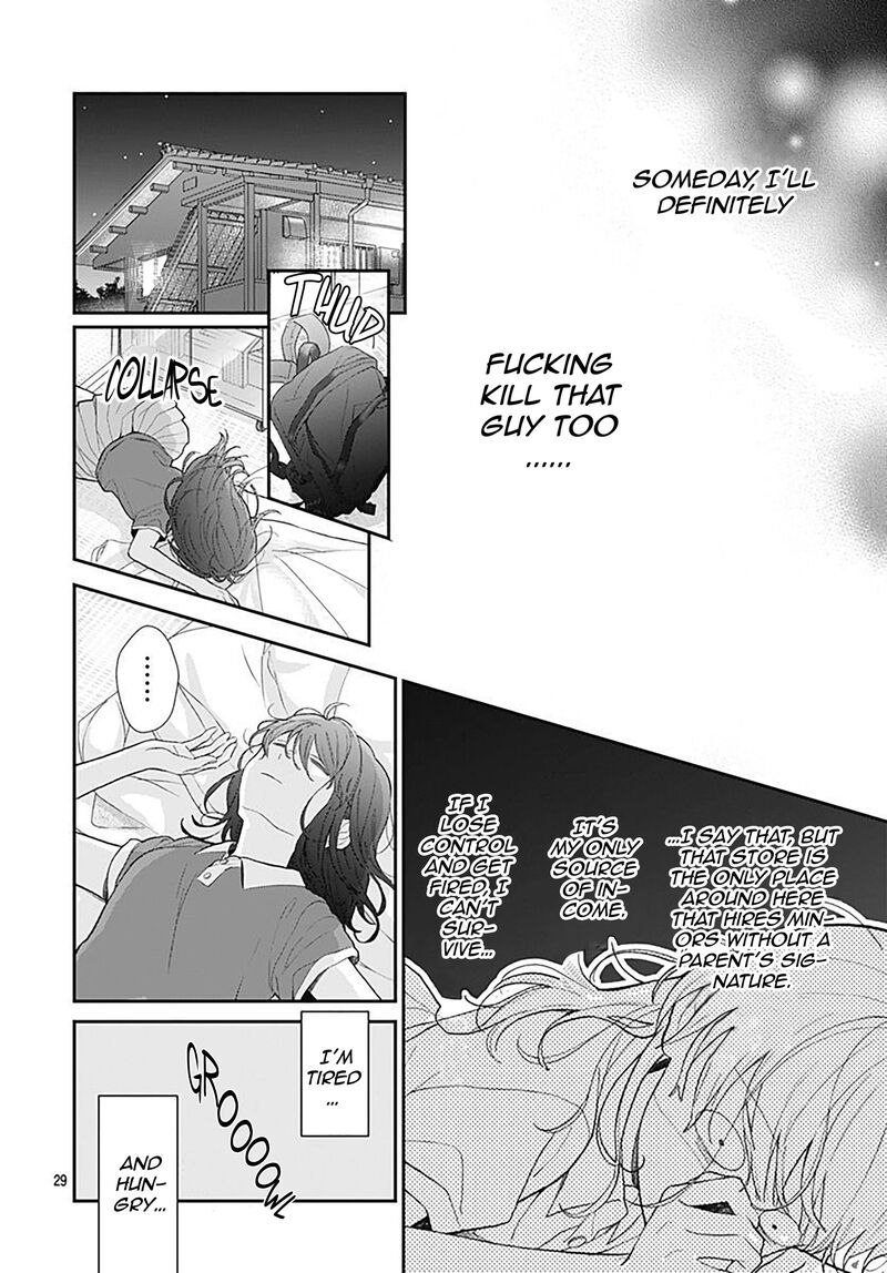 Yojouhan No Ibara Hime 1 28