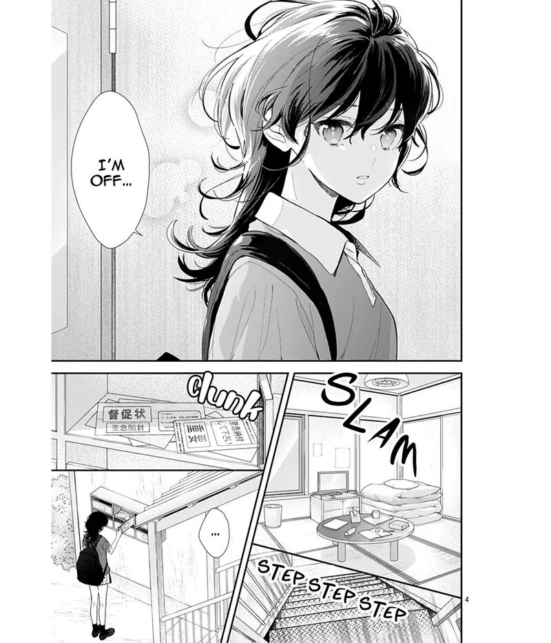 Yojouhan No Ibara Hime 1 3