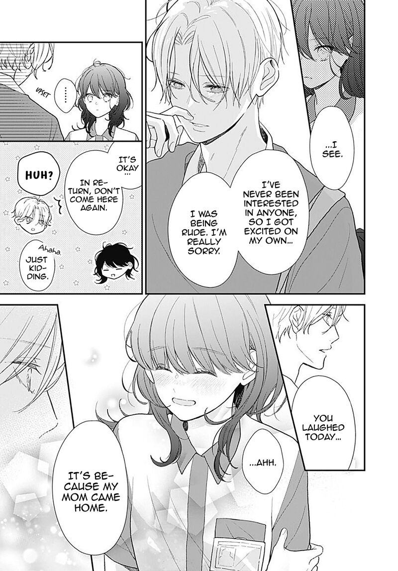 Yojouhan No Ibara Hime 1 37