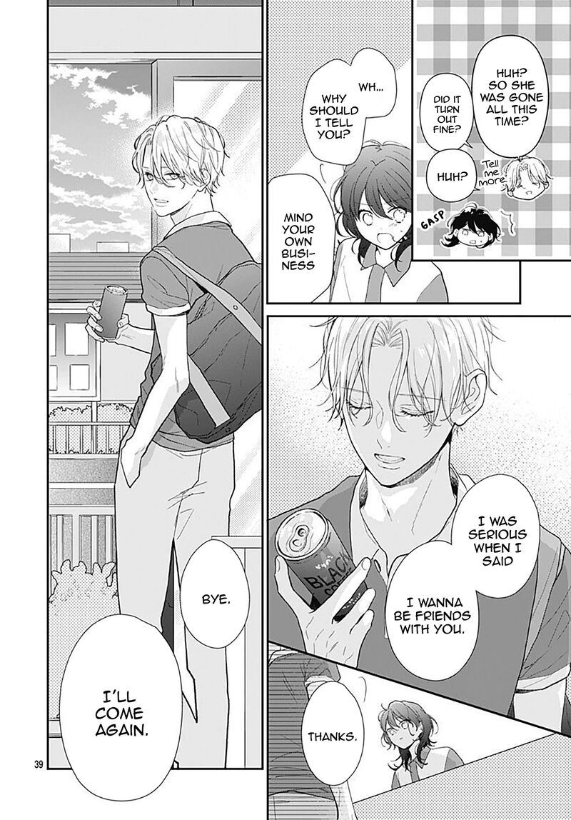 Yojouhan No Ibara Hime 1 38