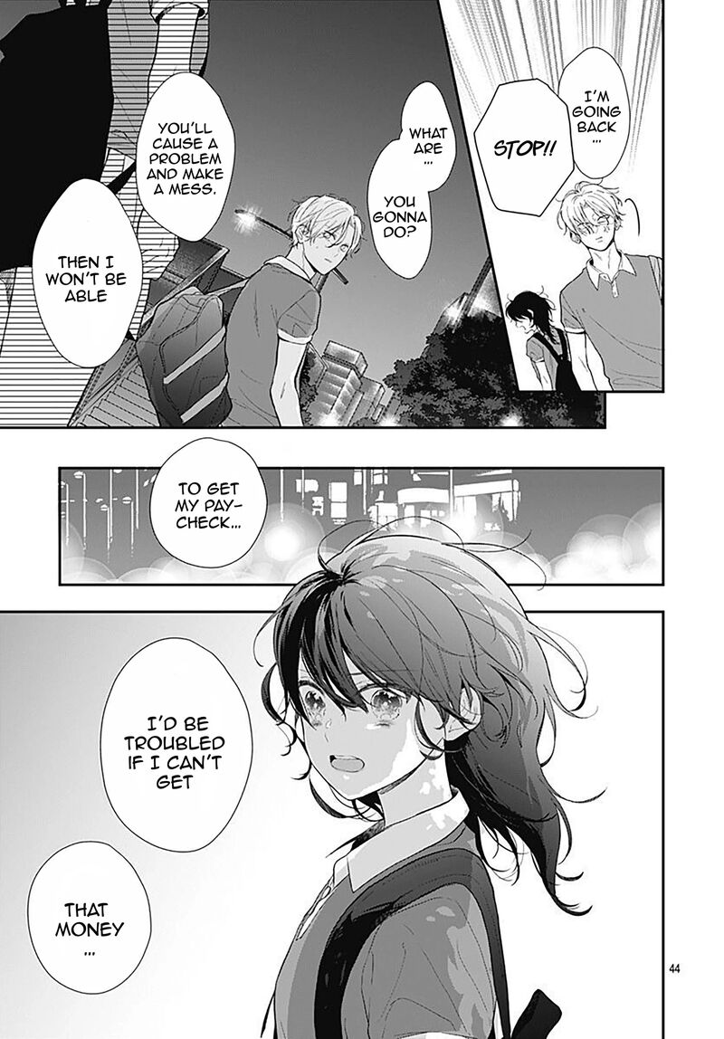 Yojouhan No Ibara Hime 1 43