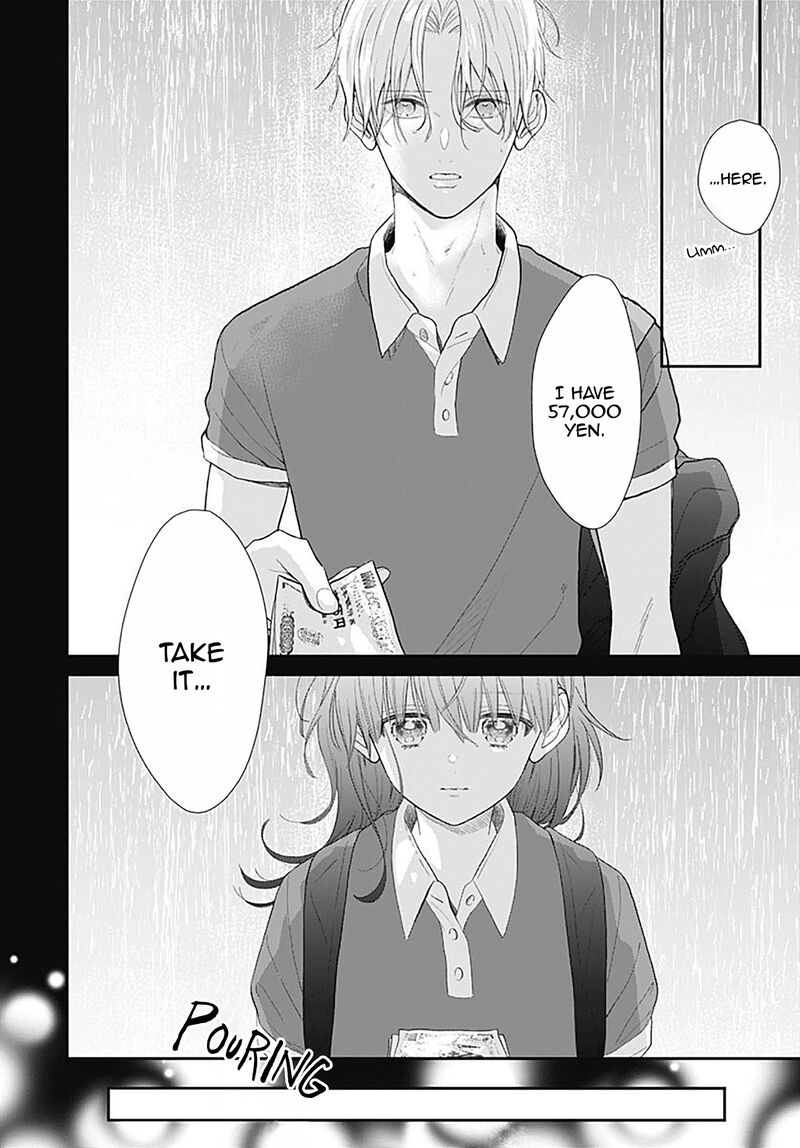 Yojouhan No Ibara Hime 1 46