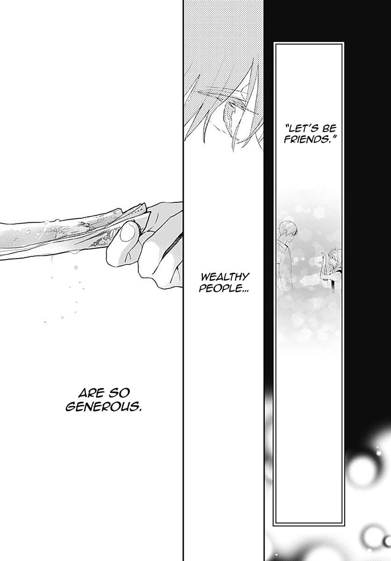Yojouhan No Ibara Hime 1 47