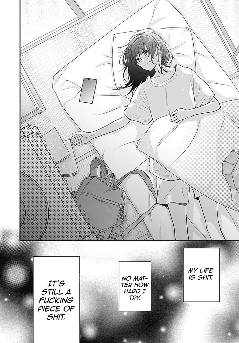 Yojouhan No Ibara Hime 1 53