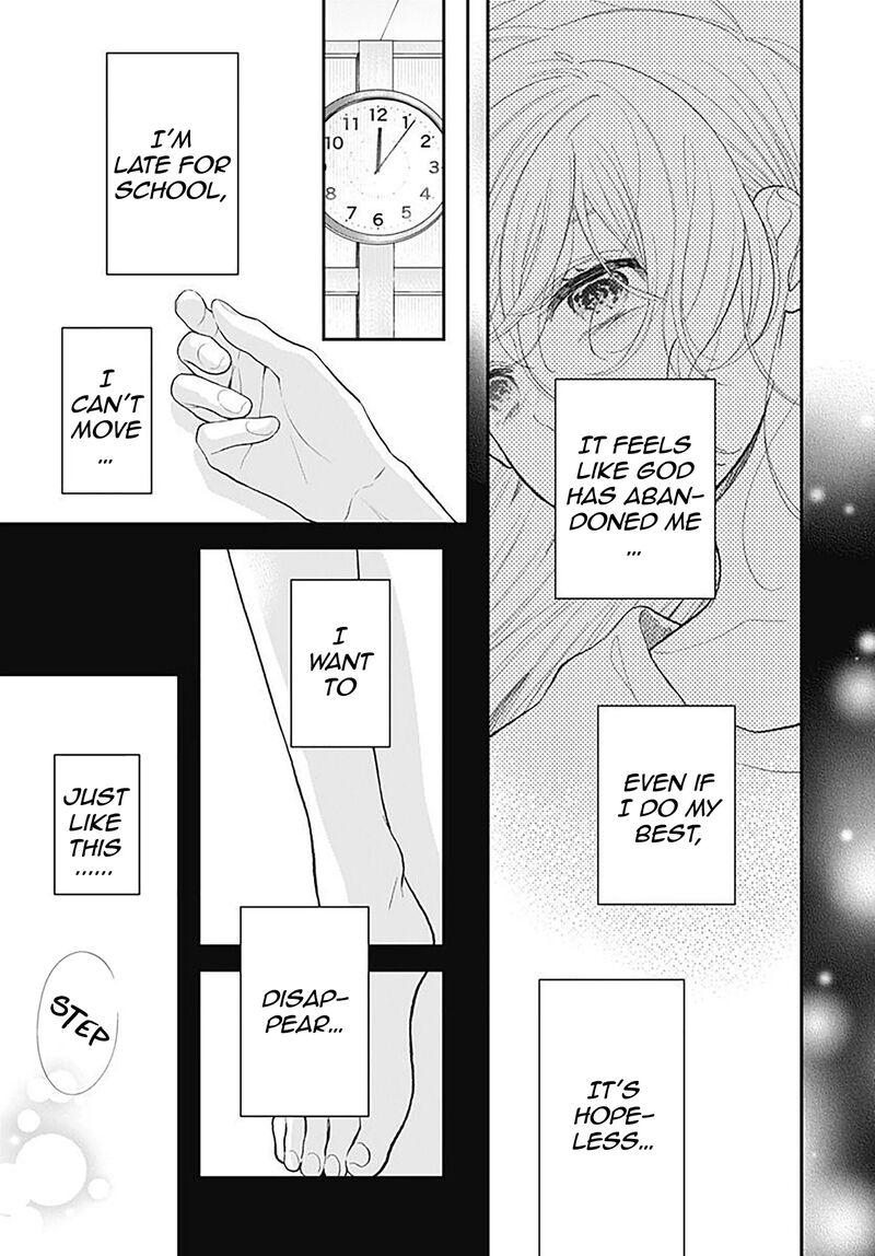 Yojouhan No Ibara Hime 1 54