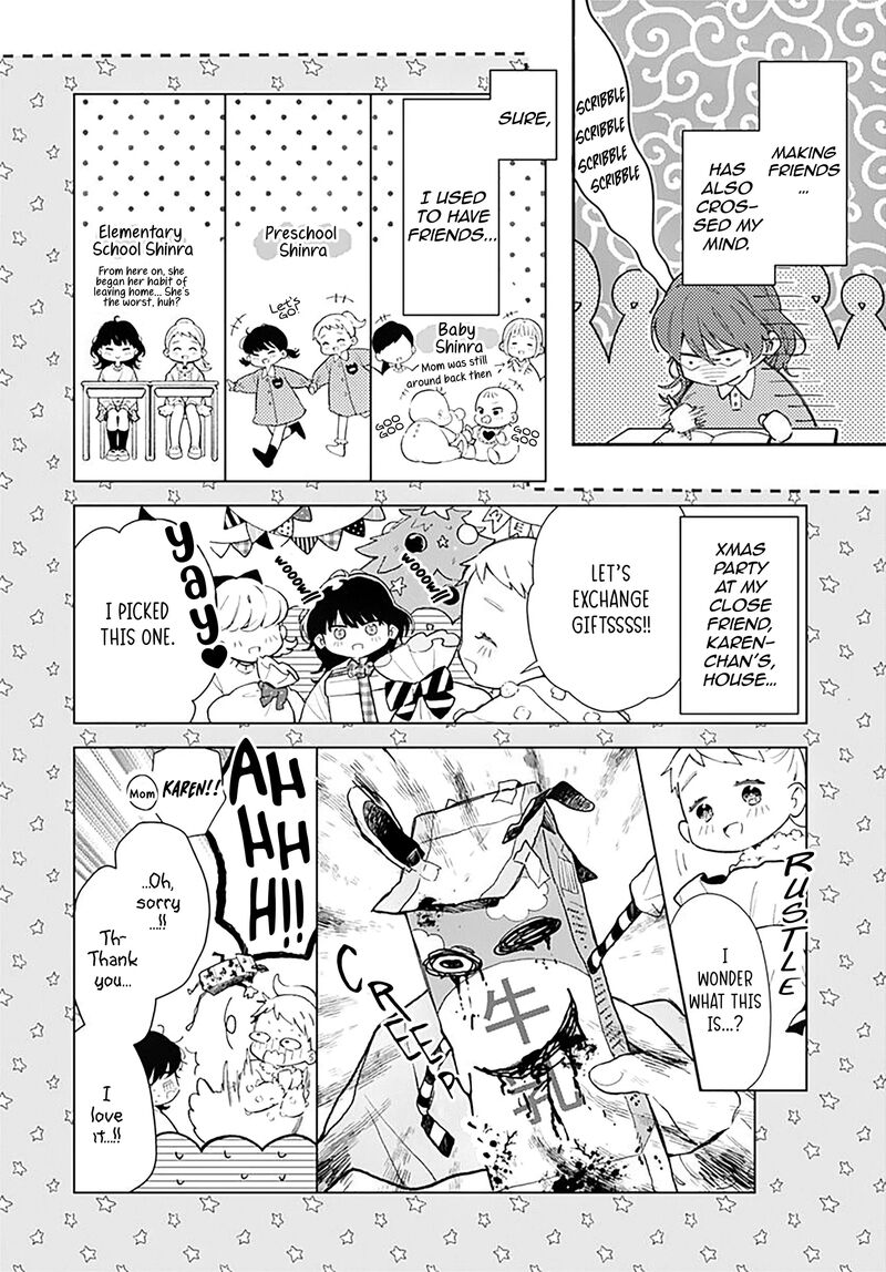 Yojouhan No Ibara Hime 1 6