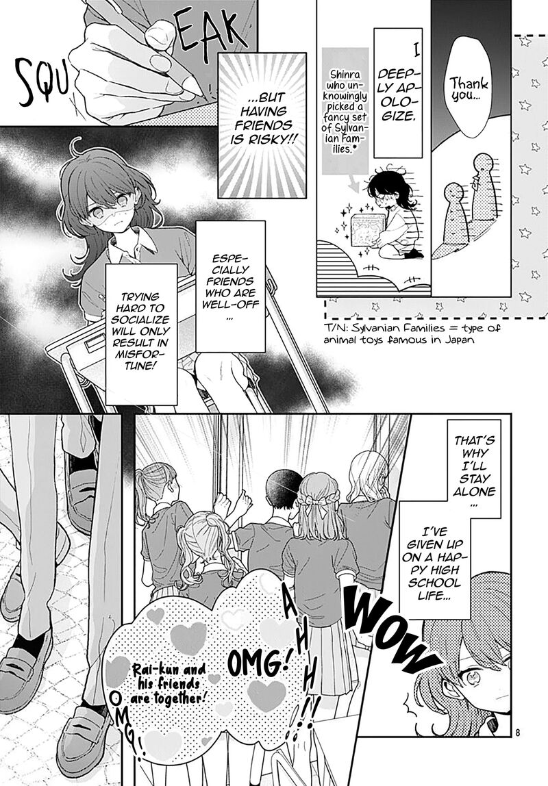 Yojouhan No Ibara Hime 1 7