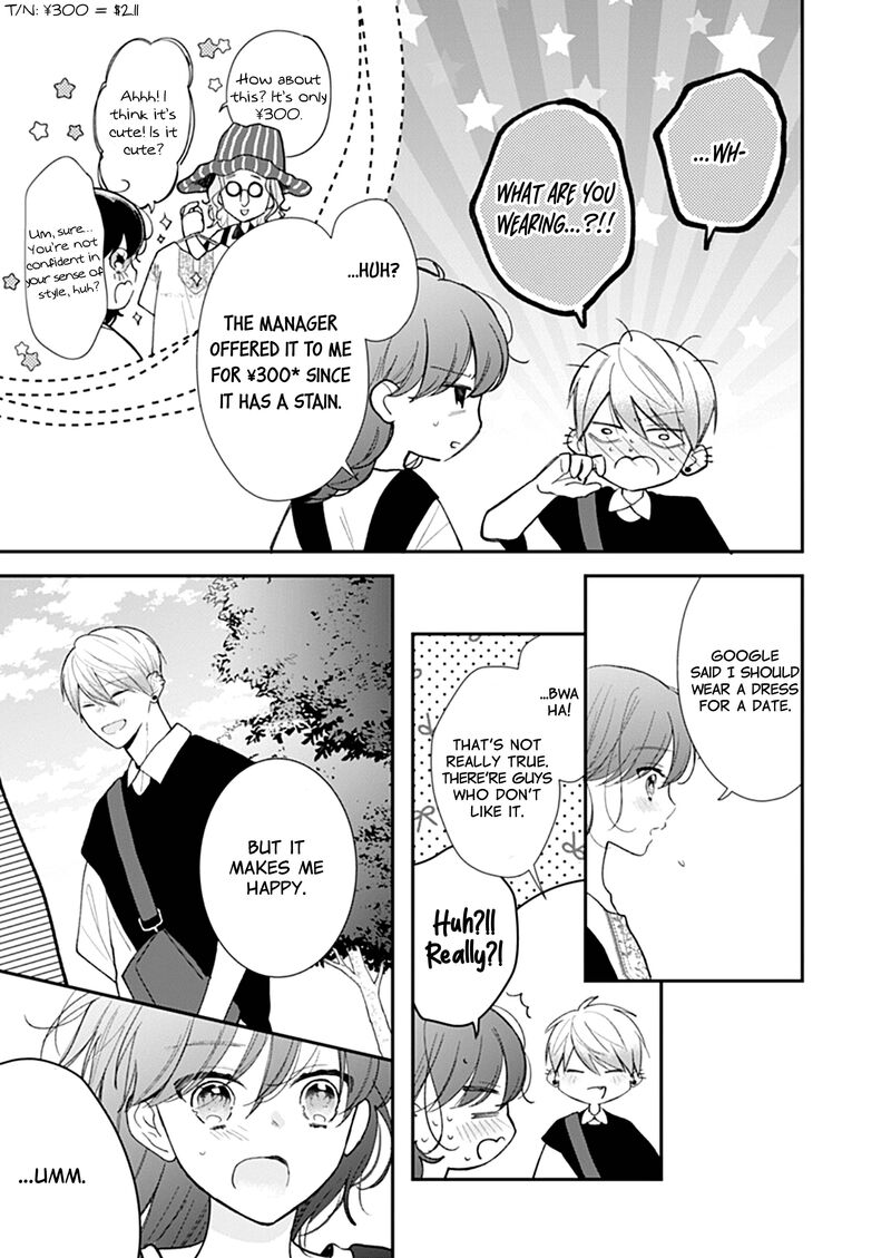 Yojouhan No Ibara Hime 10 10