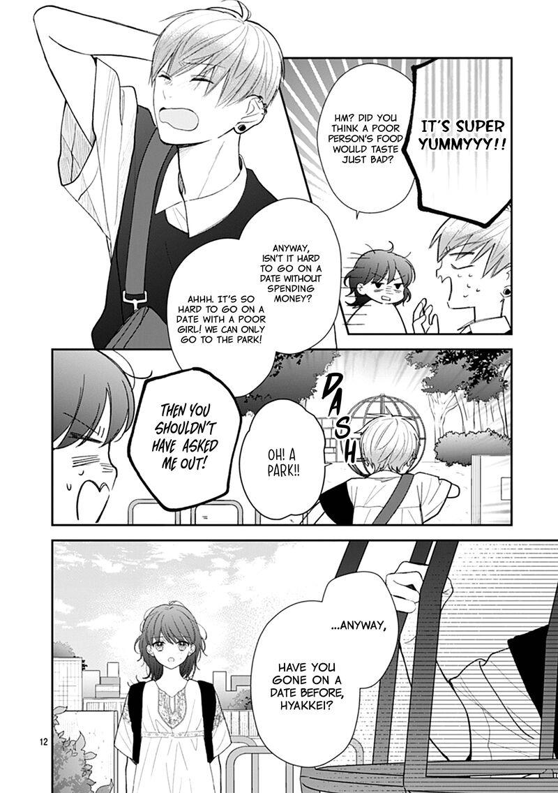 Yojouhan No Ibara Hime 10 13