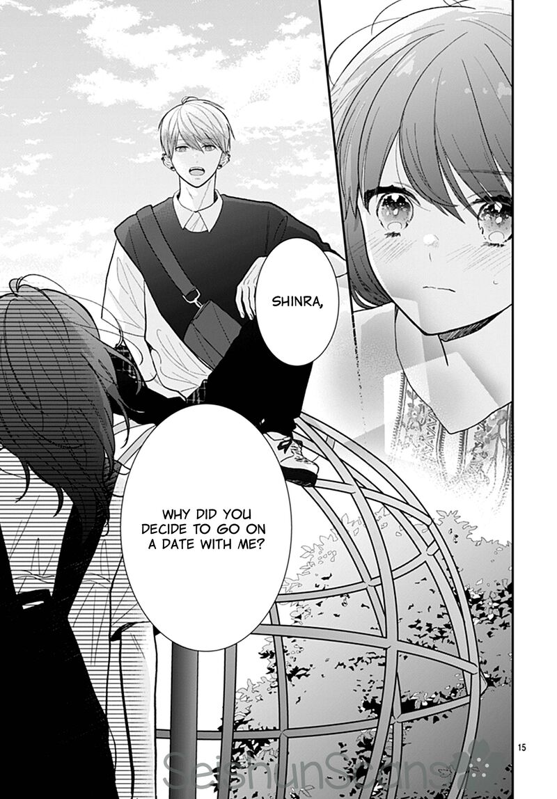 Yojouhan No Ibara Hime 10 16