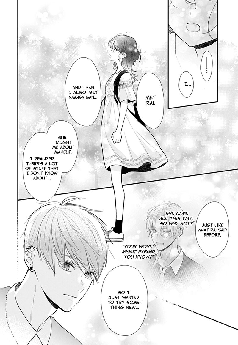 Yojouhan No Ibara Hime 10 17