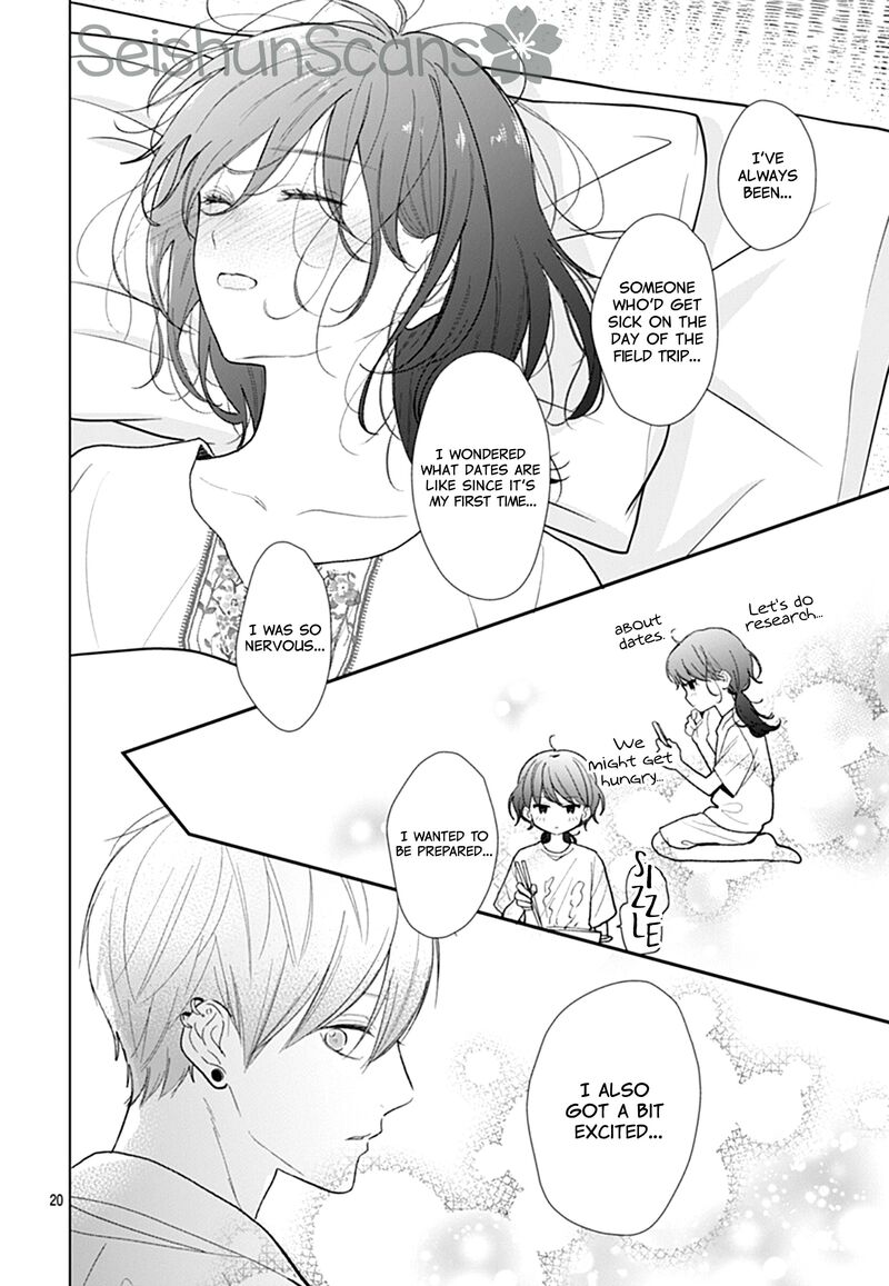 Yojouhan No Ibara Hime 10 21