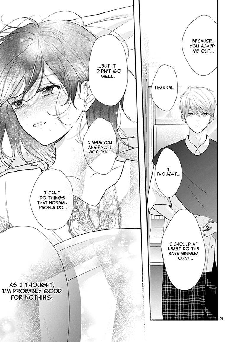 Yojouhan No Ibara Hime 10 22