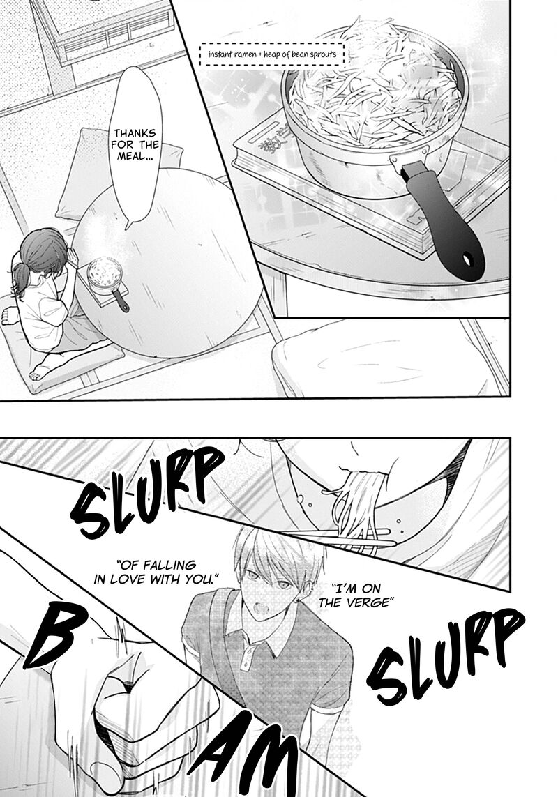 Yojouhan No Ibara Hime 10 4