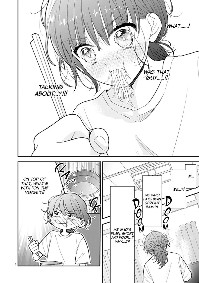 Yojouhan No Ibara Hime 10 5