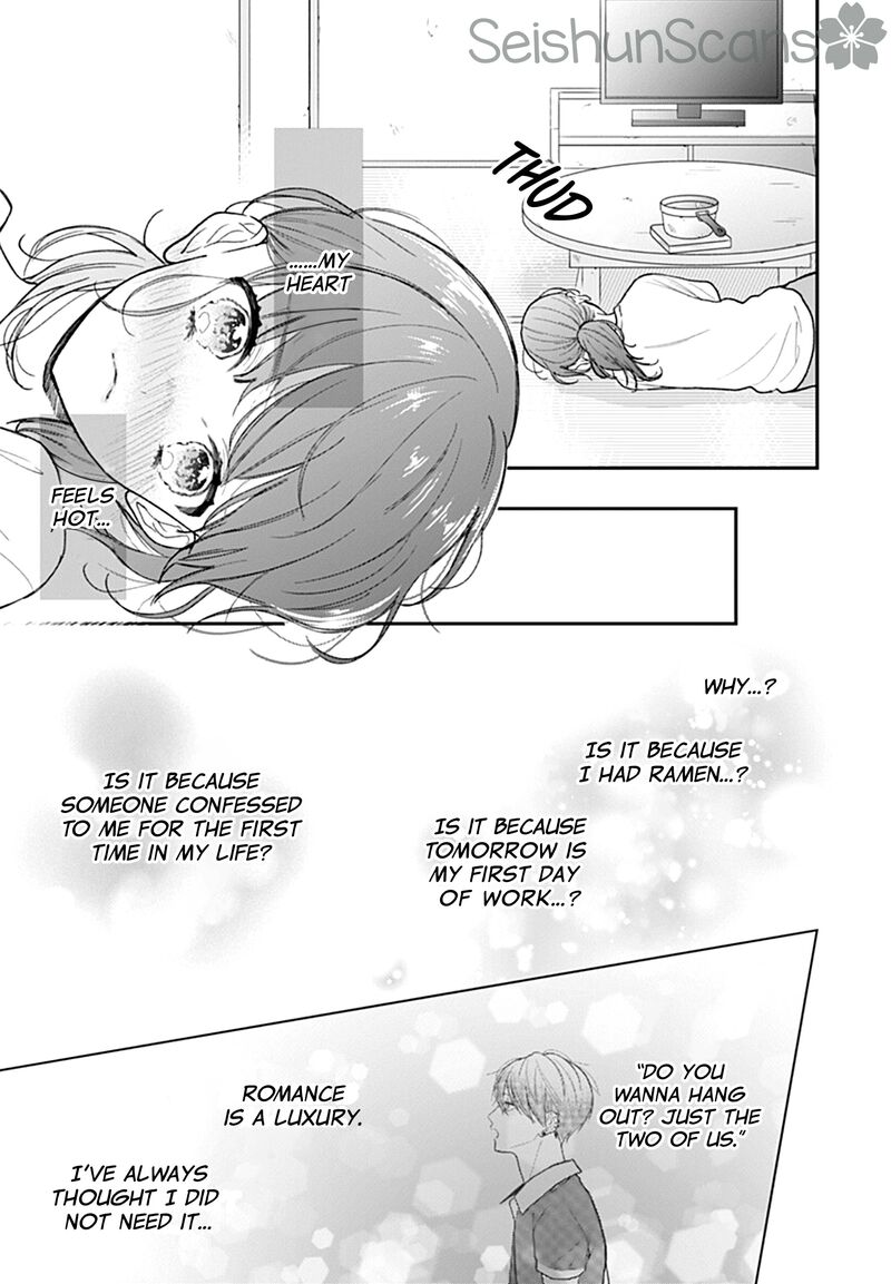 Yojouhan No Ibara Hime 10 6