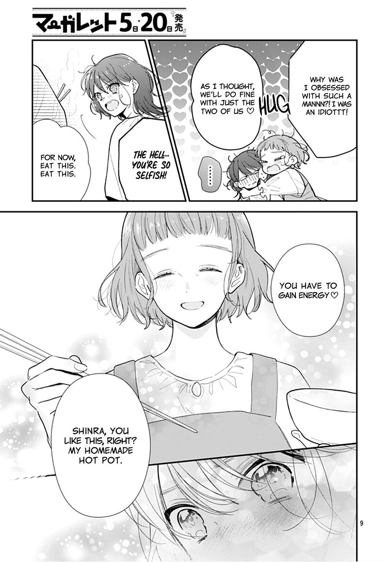 Yojouhan No Ibara Hime 11 10