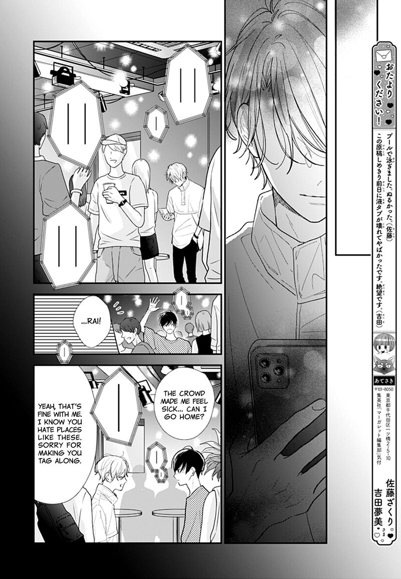 Yojouhan No Ibara Hime 11 13