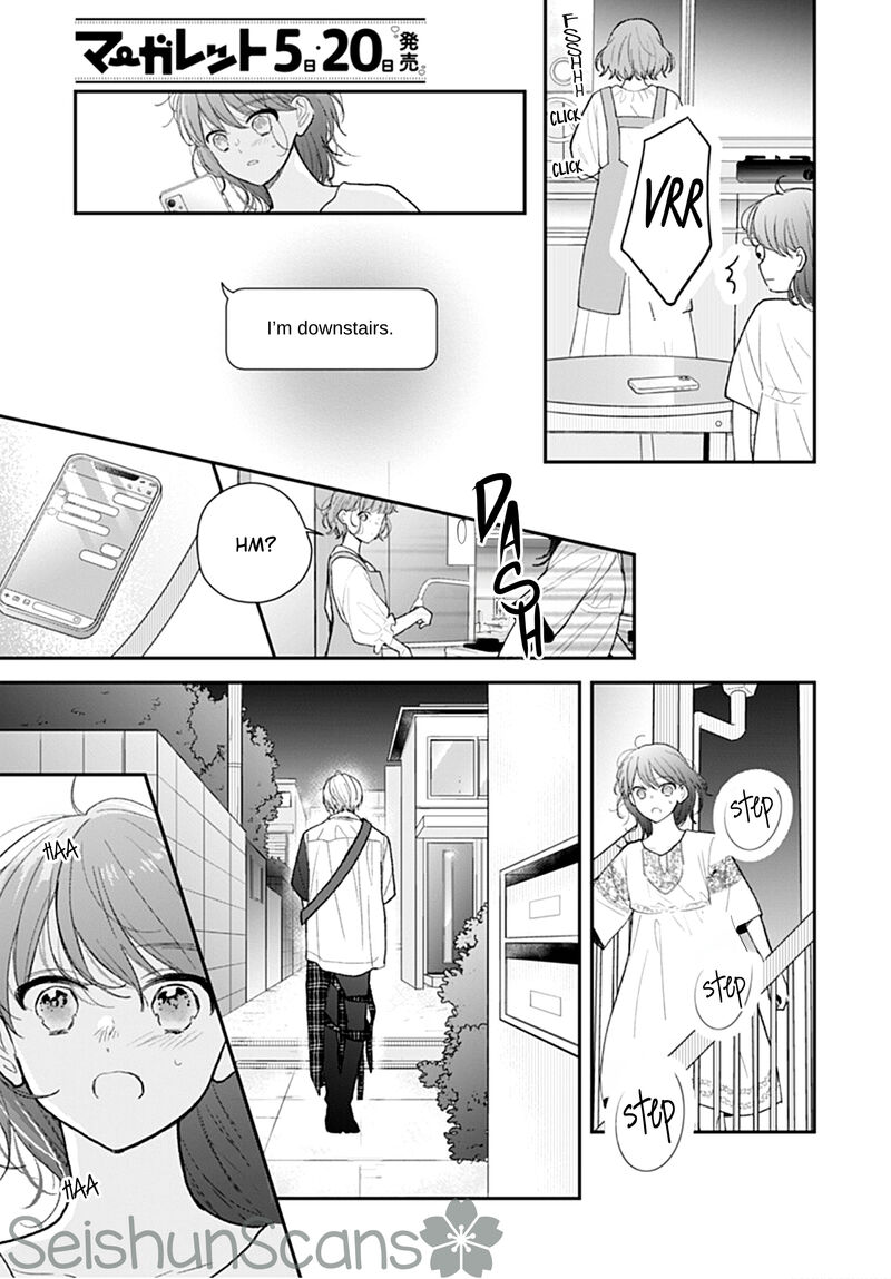 Yojouhan No Ibara Hime 11 16