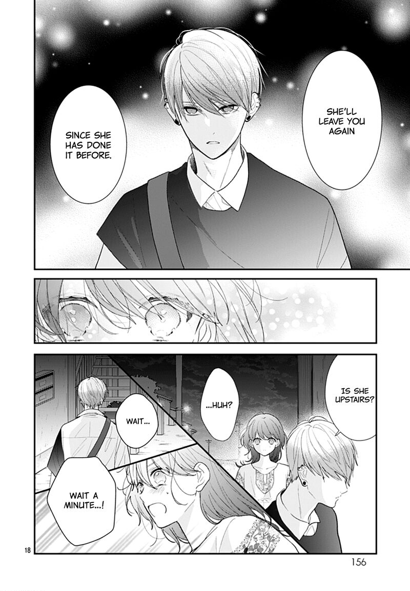 Yojouhan No Ibara Hime 11 19