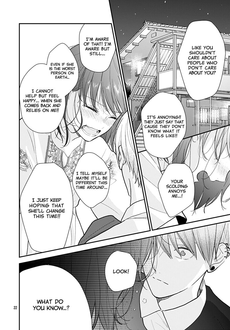 Yojouhan No Ibara Hime 11 23
