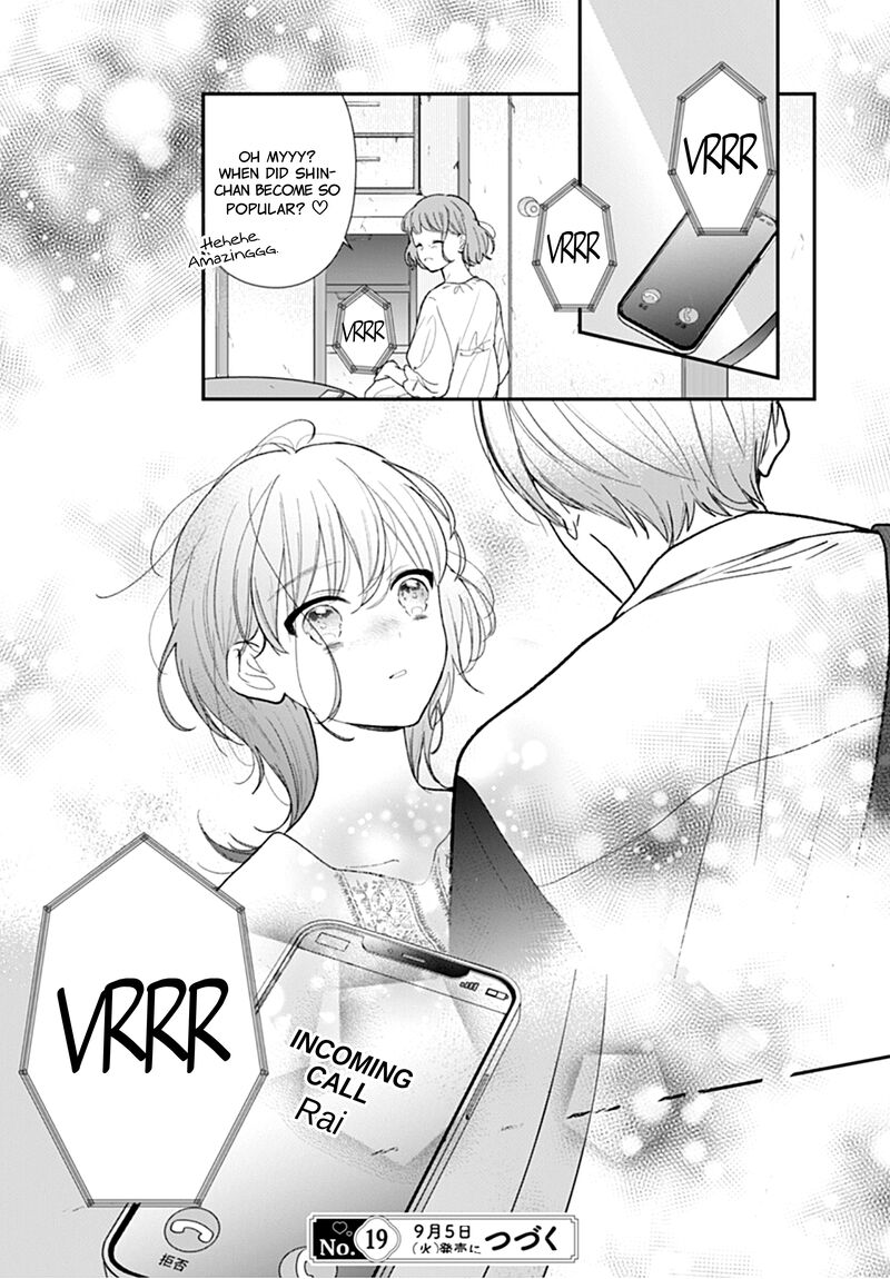 Yojouhan No Ibara Hime 11 27