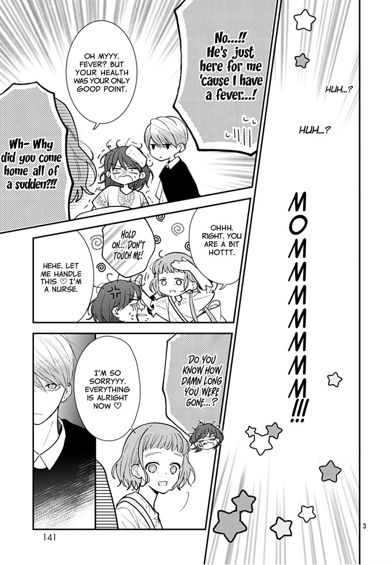 Yojouhan No Ibara Hime 11 4