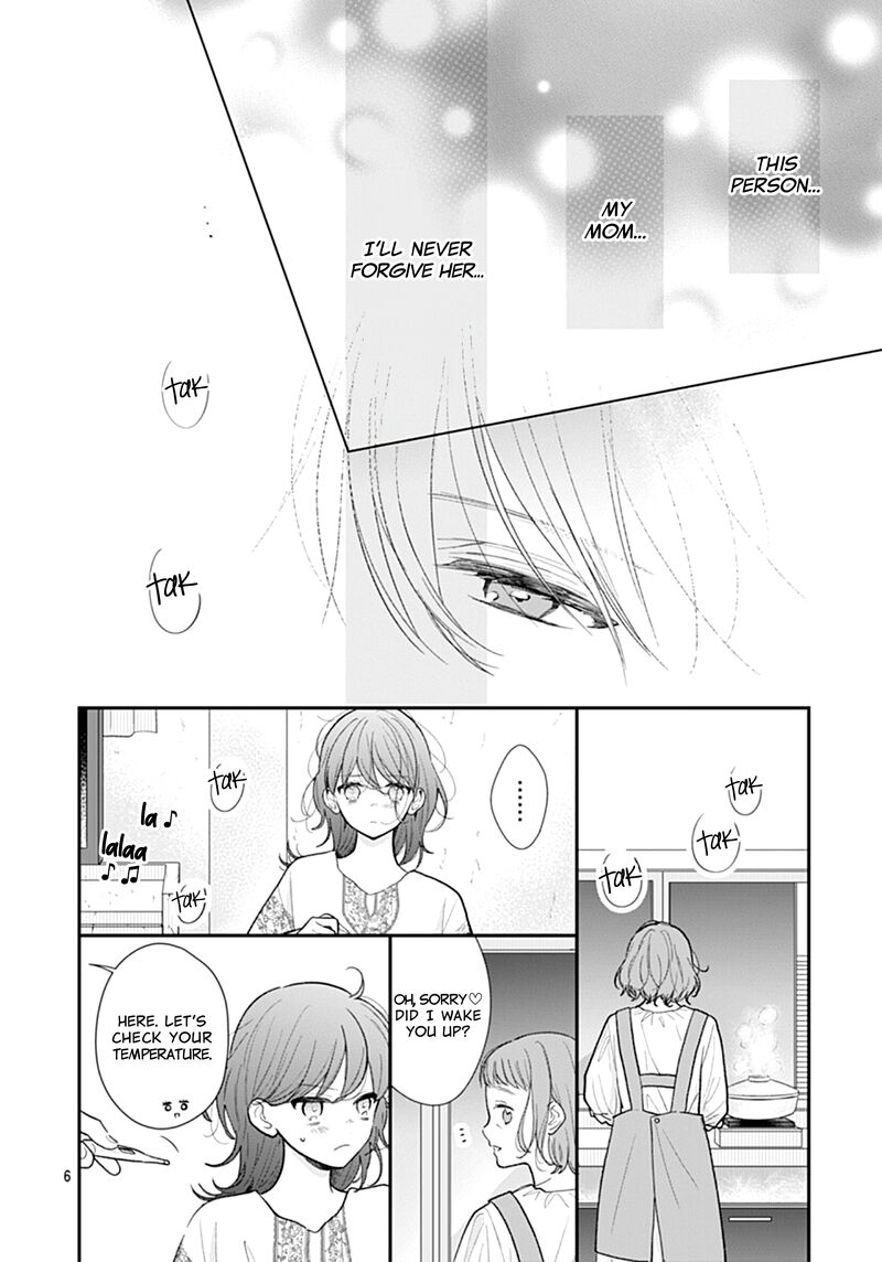 Yojouhan No Ibara Hime 11 7