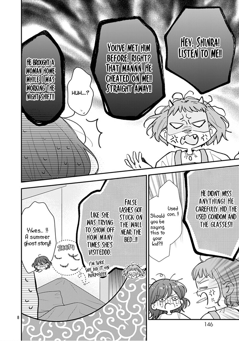 Yojouhan No Ibara Hime 11 9