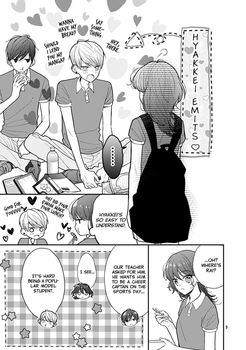 Yojouhan No Ibara Hime 13 10