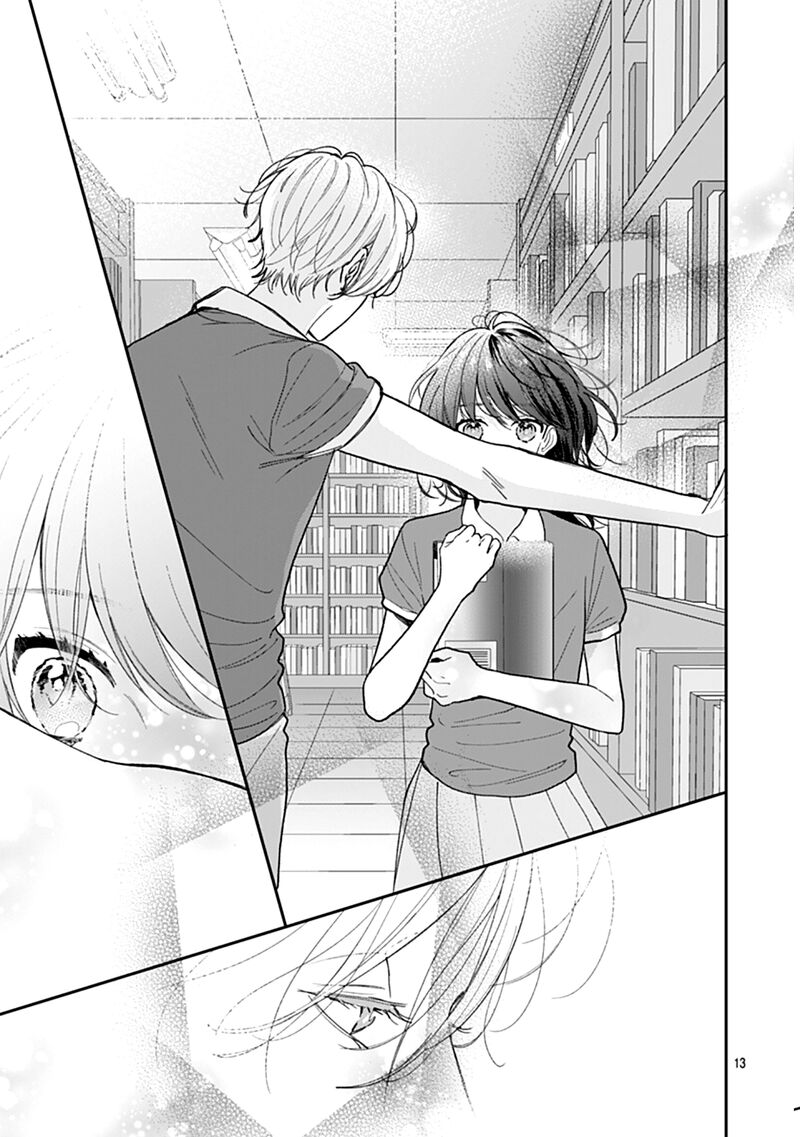 Yojouhan No Ibara Hime 13 14