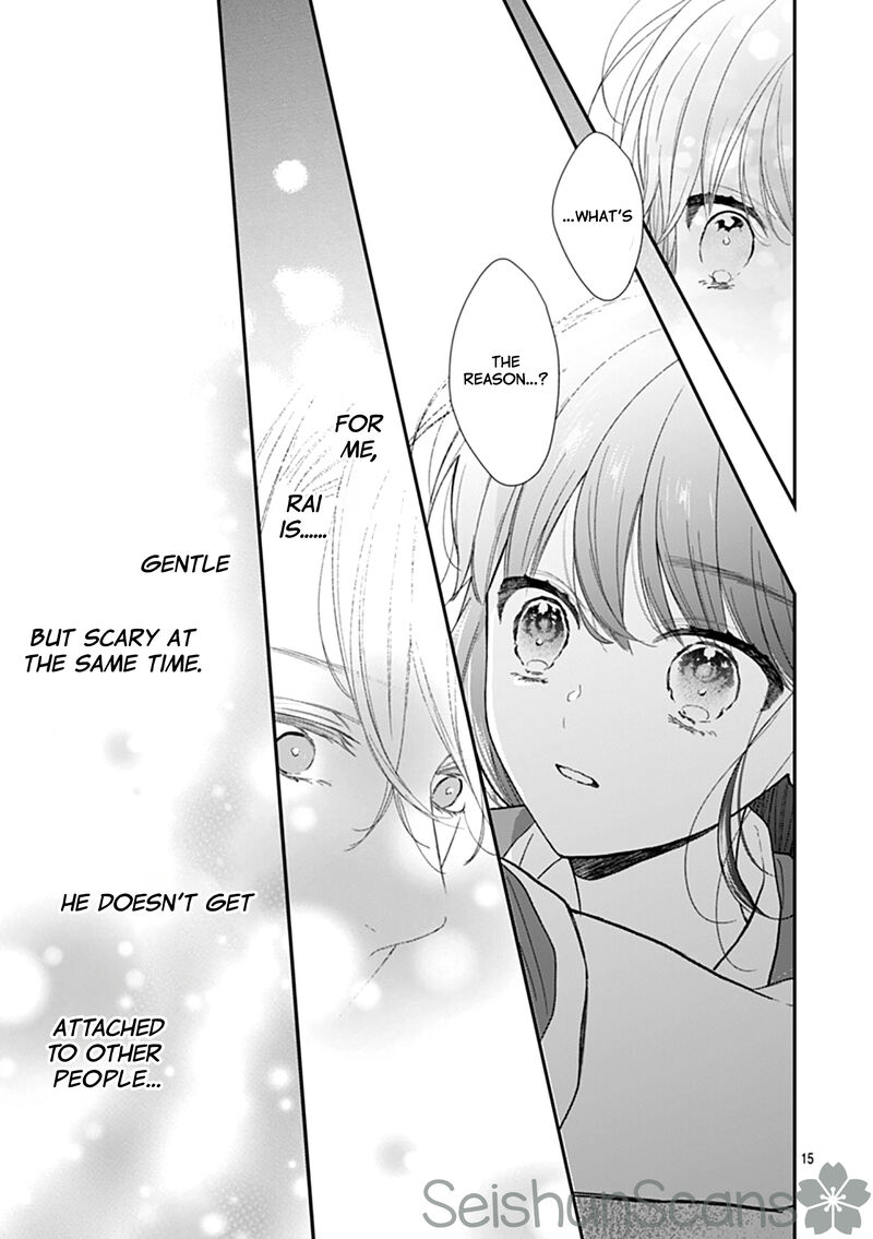 Yojouhan No Ibara Hime 13 16