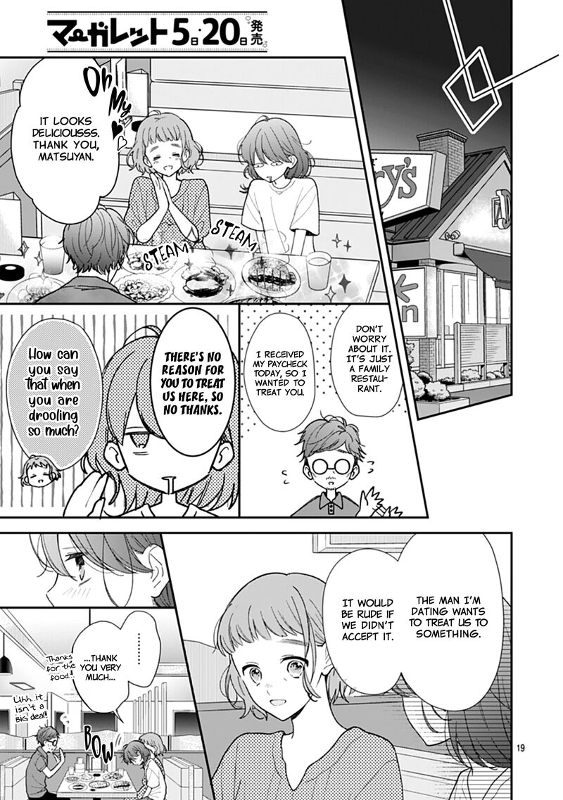 Yojouhan No Ibara Hime 13 20
