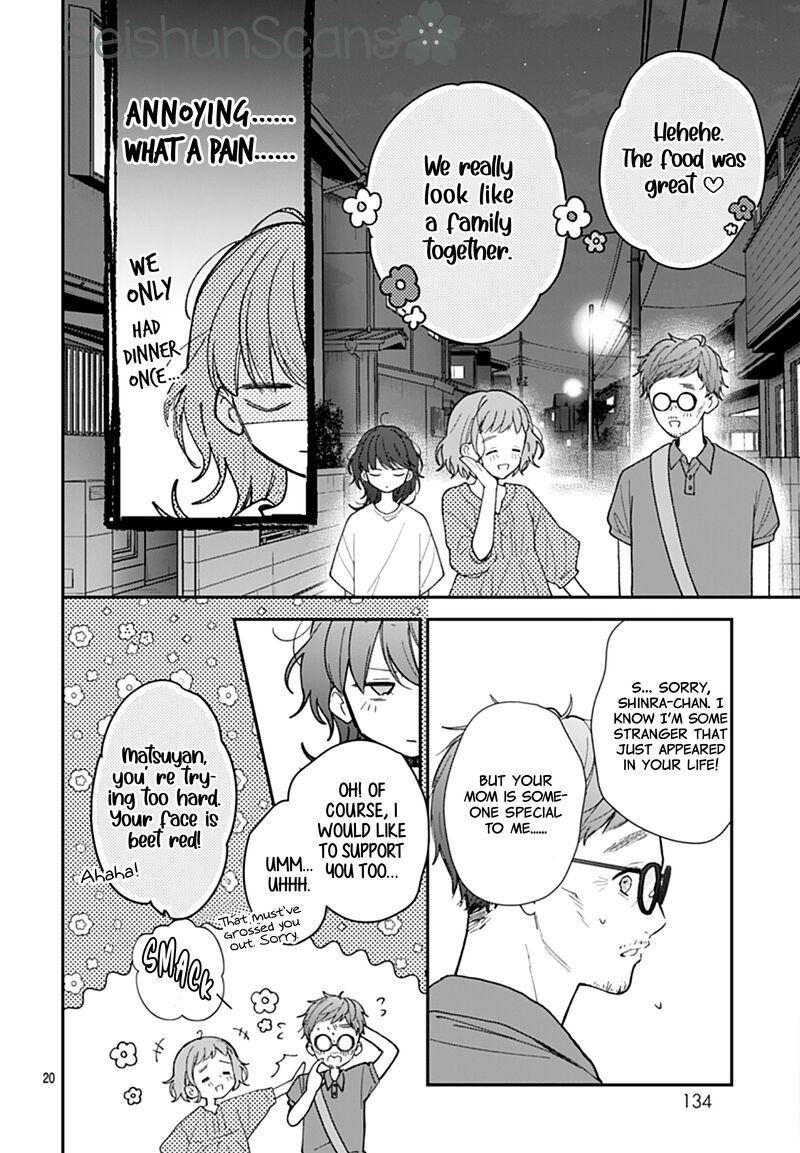 Yojouhan No Ibara Hime 13 21
